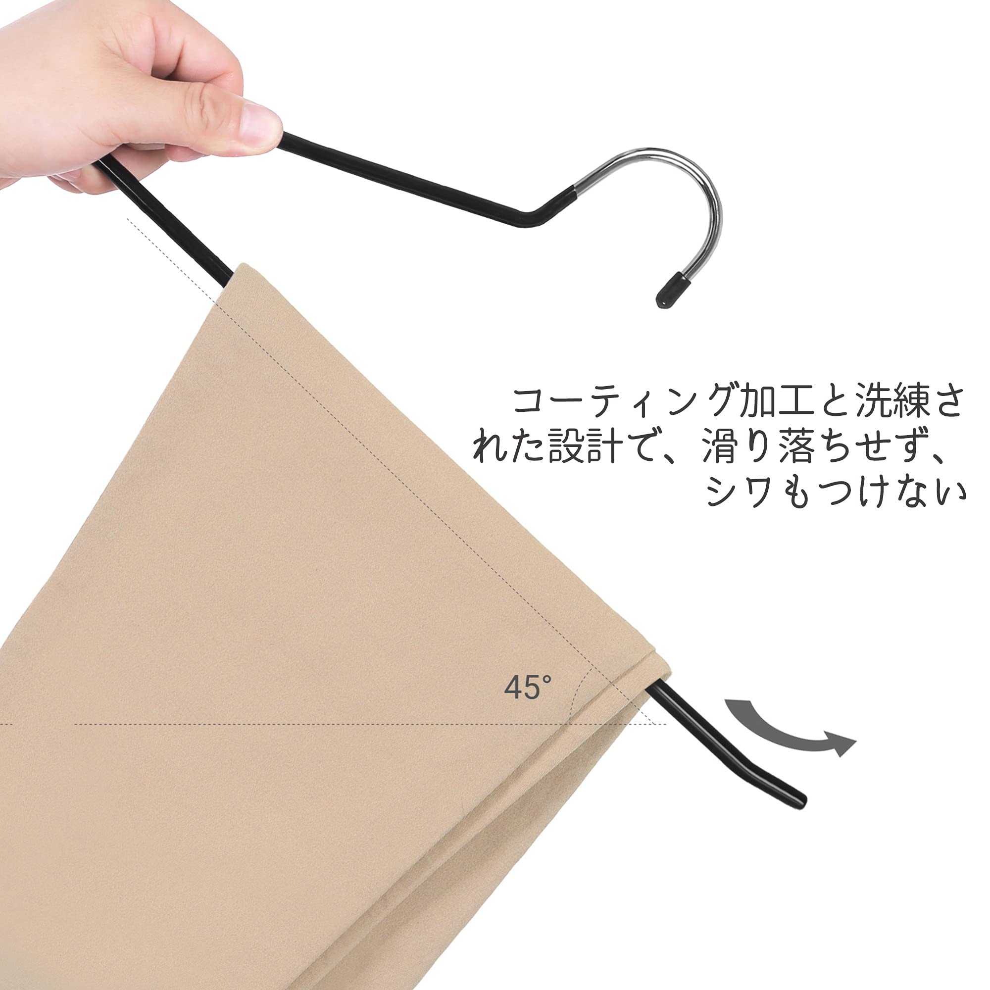 Amazon.co.jp: SONGMICS ハンガー ズボン 20本 スラックスハンガー